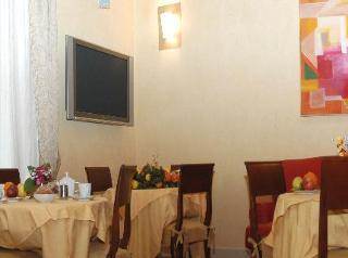 Agathae Hotel 3*