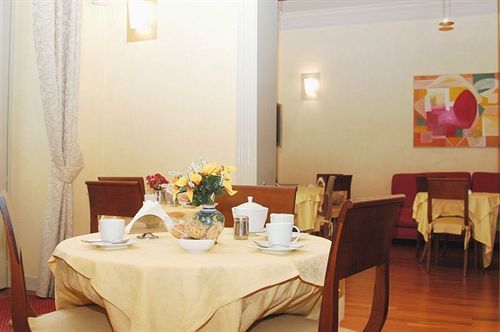 Agathae Hotel 3*